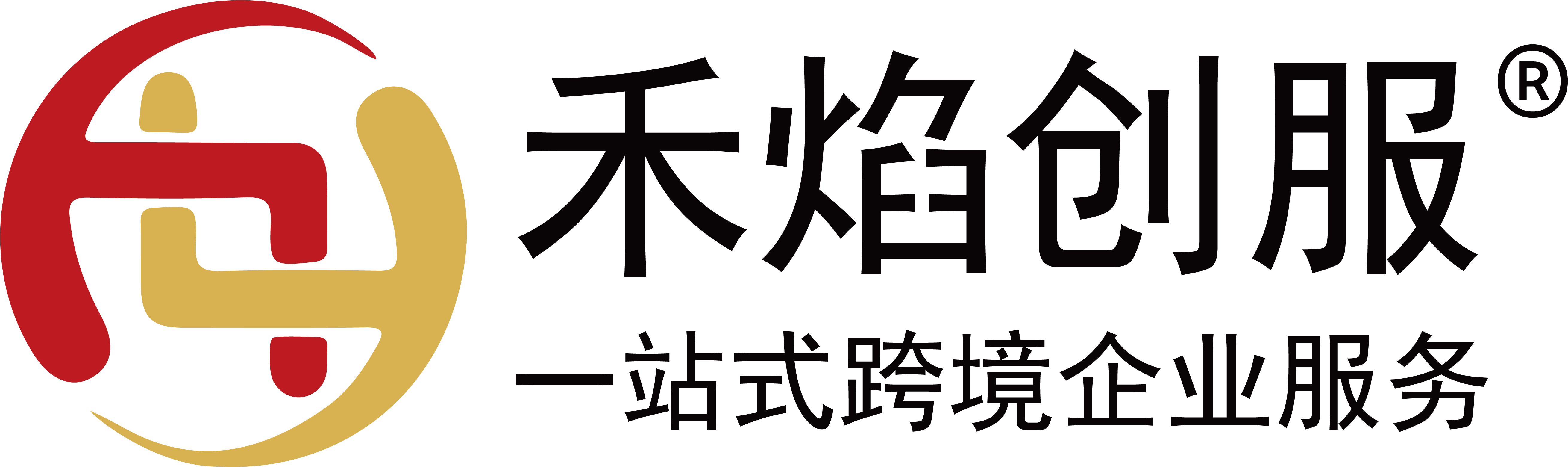 禾焰创服