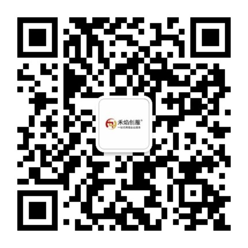 公众号二维码